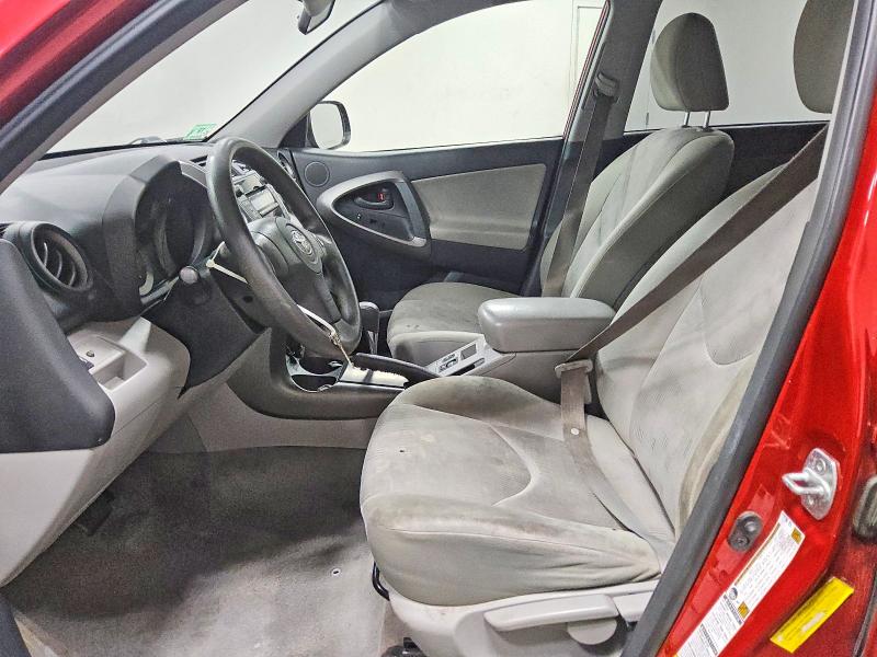 2009 Toyota Rav4 VIN JTMBF33V595007400 COPART salvage auction — MINOR DENT/SCRATCHES, MA - CERTIFICATE OF TITLE (P), sold $100 on 2026-07-28 (photo 7)