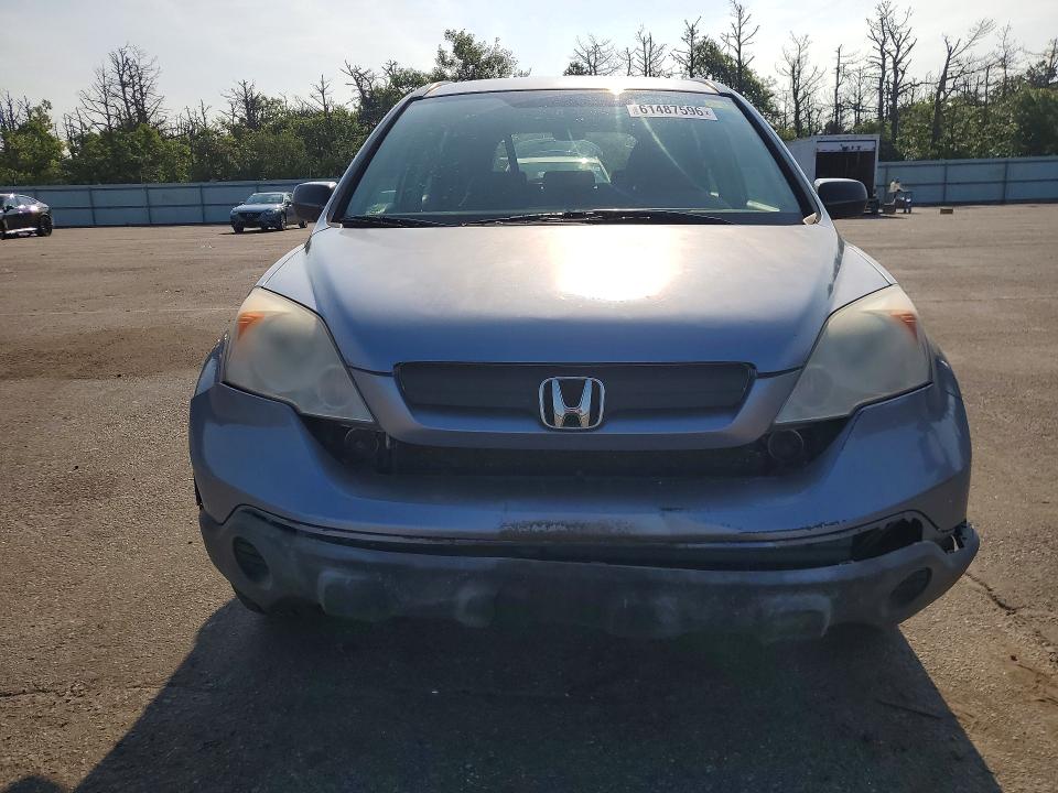 2007 Honda Cr-v VIN JHLRE48397C097323 COPART salvage auction — FRONT END, MA - CERTIFICATE OF TITLE, sold $1,500 on 2026-07-27 (photo 5)