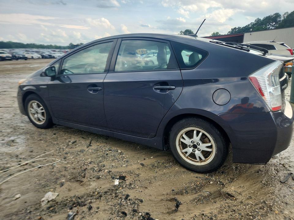 2011 Toyota Prius VIN JTDKN3DU4B0270425 COPART salvage auction — MECHANICAL, De - Certificate Of Title, sold $550 on 2026-07-28 (photo 2)