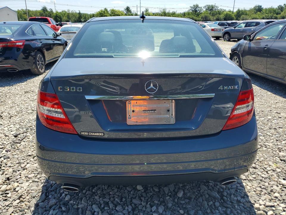 2014 Mercedes-benz VIN WDDGF8AB6EA955811 COPART salvage auction — MINOR DENT/SCRATCHES, Ma - Cert Of Title-Reconstrctd Coll, sold $125 on 2026-07-30 (photo 6)