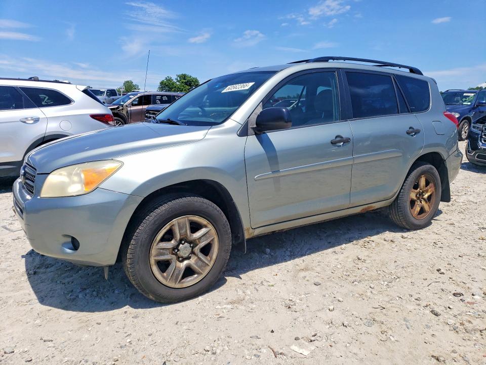 2007 Toyota Rav4 VIN JTMBD33V975076819 COPART salvage auction — UNDERCARRIAGE, MA - CERTIFICATE OF TITLE, sold $1,100 on 2026-07-22 (photo 1)
