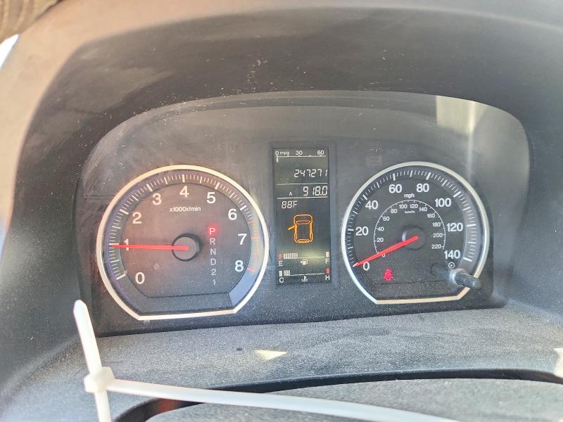 2008 Honda Cr-v VIN JHLRE38768C014980 COPART salvage auction — NORMAL WEAR, CA - DIS/DLR/EXP ONLY CLEAN TITLE, sold $1,250 on 2026-07-27 (photo 9)
