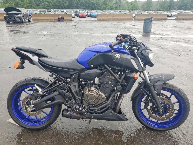 2020 Yamaha Mt VIN JYARM27E6LA005741 COPART salvage auction — SIDE, Ny - Mv-907A Salvage Certificate, sold $3,250 on 2026-08-03 (photo 1)