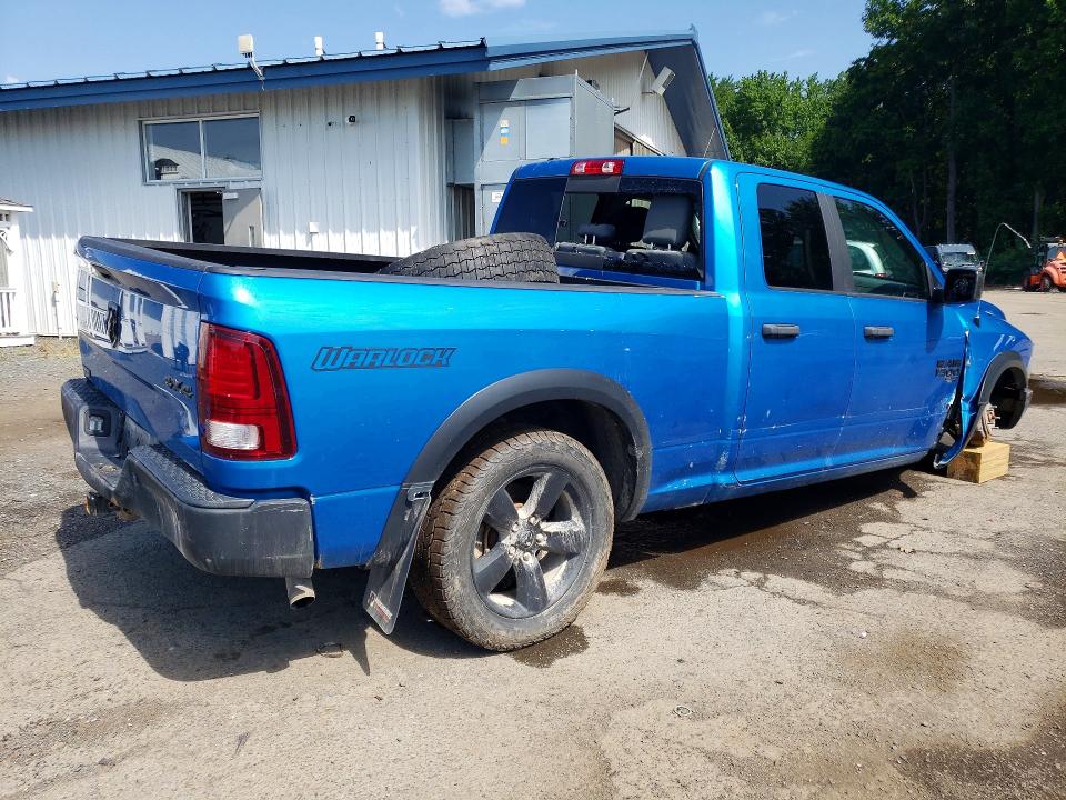 2020 Ram 1500 VIN 1C6RR7GG3LS123039 COPART salvage auction — FRONT END, Vt - Cert Of Title-Salvage Vehicle (P), sold $7,700 on 2026-07-10 (photo 3)
