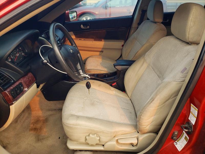 2012 Mitsubishi Galant VIN 4A32B3FFXCE014167 COPART salvage auction — MINOR DENT/SCRATCHES, IN - CERTIFICATE OF TITLE, sold $800 on 2026-09-01 (photo 7)