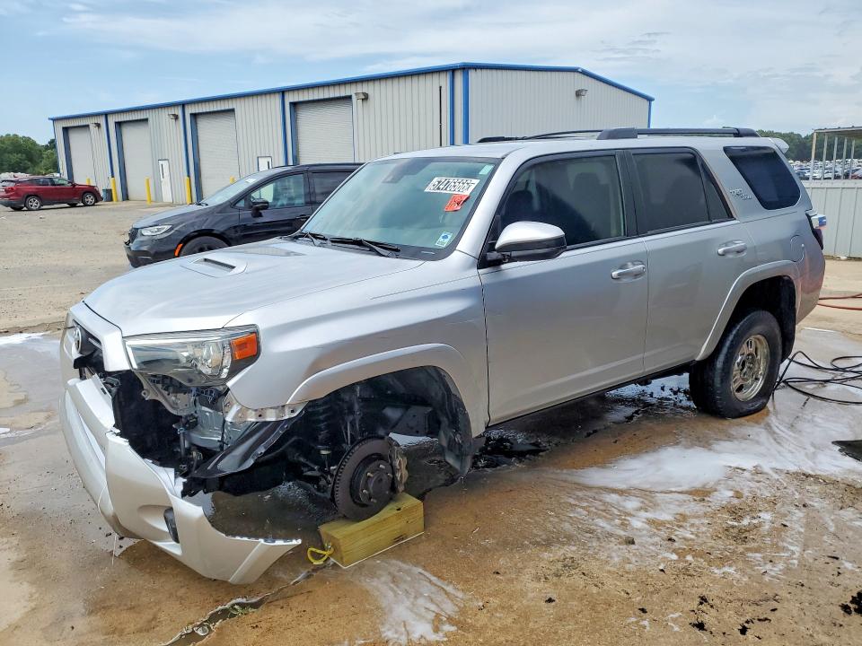 2020 Toyota 4runner VIN JTEBU5JR3L5749191 COPART salvage auction — FRONT END, AR - CERTIFICATE OF TITLE, sold $13,200 on 2026-07-16 (photo 1)