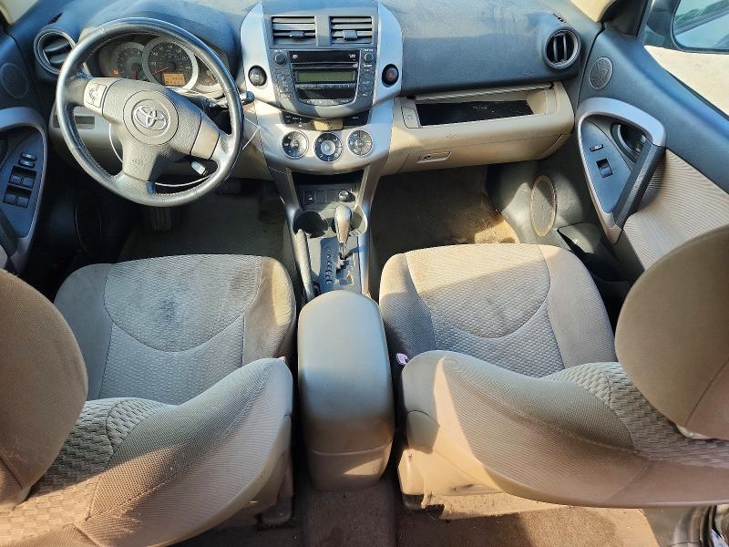2006 Toyota Rav4 VIN JTMBK31V466004198 COPART salvage auction — MINOR DENT/SCRATCHES, Ma - Certificate Of Title, sold $400 on 2026-07-29 (photo 8)