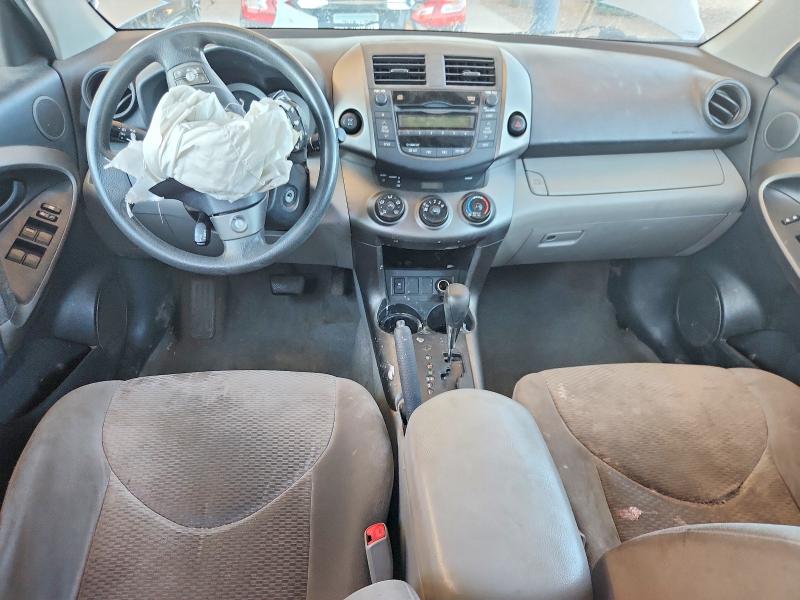 2011 Toyota Rav4 VIN JTMBF4DV3B5038591 COPART salvage auction — FRONT END, Az - Cert Of Title - Salvage, sold $175 on 2026-07-28 (photo 8)