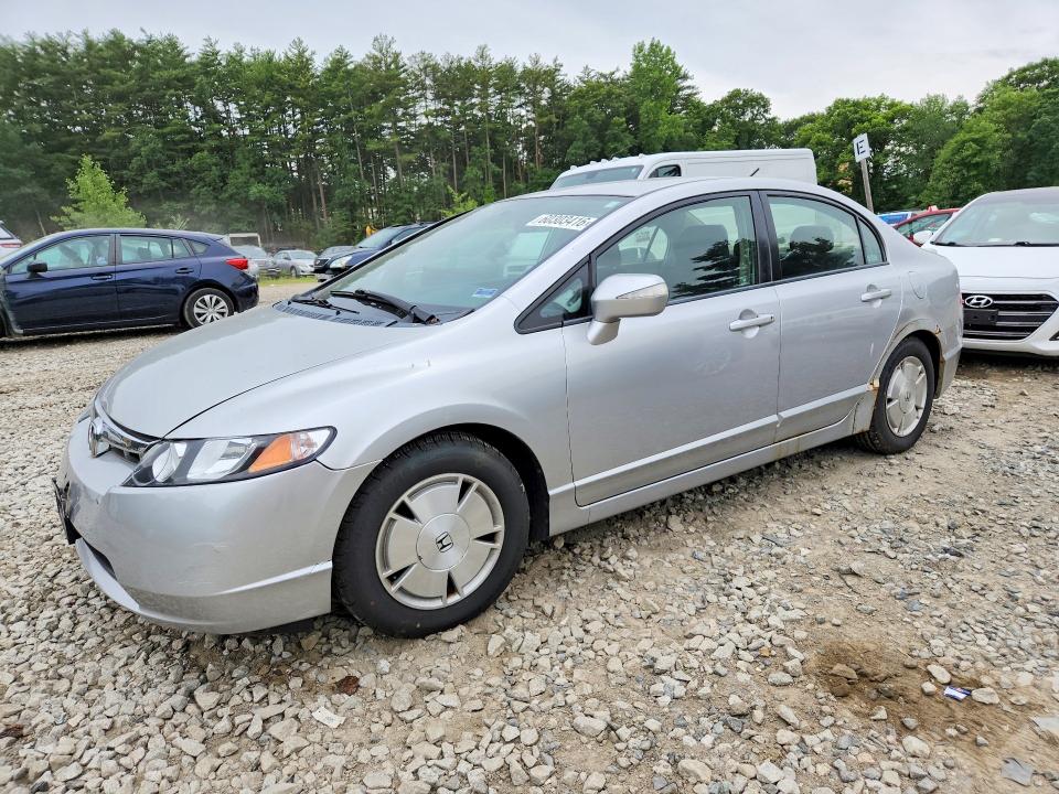 2007 Honda Civic hybrid VIN JHMFA36217S026993 COPART salvage auction — NORMAL WEAR, MA - CERTIFICATE OF TITLE, sold $400 on 2026-07-09 (photo 1)