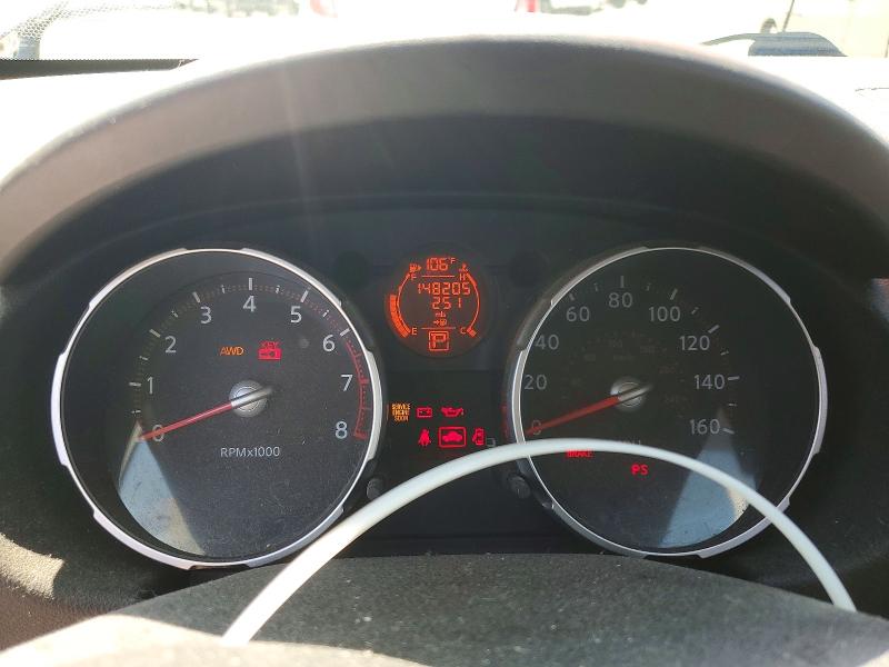 2009 Nissan Rogue VIN JN8AS58V99W442219 COPART salvage auction — FRONT END, MA - CERT OF TITLE-RECONSTRCTD COLL, sold $450 on 2026-07-22 (photo 9)