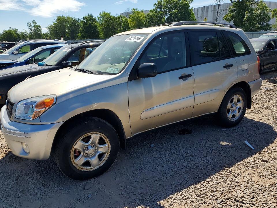 2005 Toyota Rav4 VIN JTEHD20V550064858 COPART salvage auction — NORMAL WEAR, NY - CERTIFICATE OF TITLE, sold $575 on 2026-07-22 (photo 1)