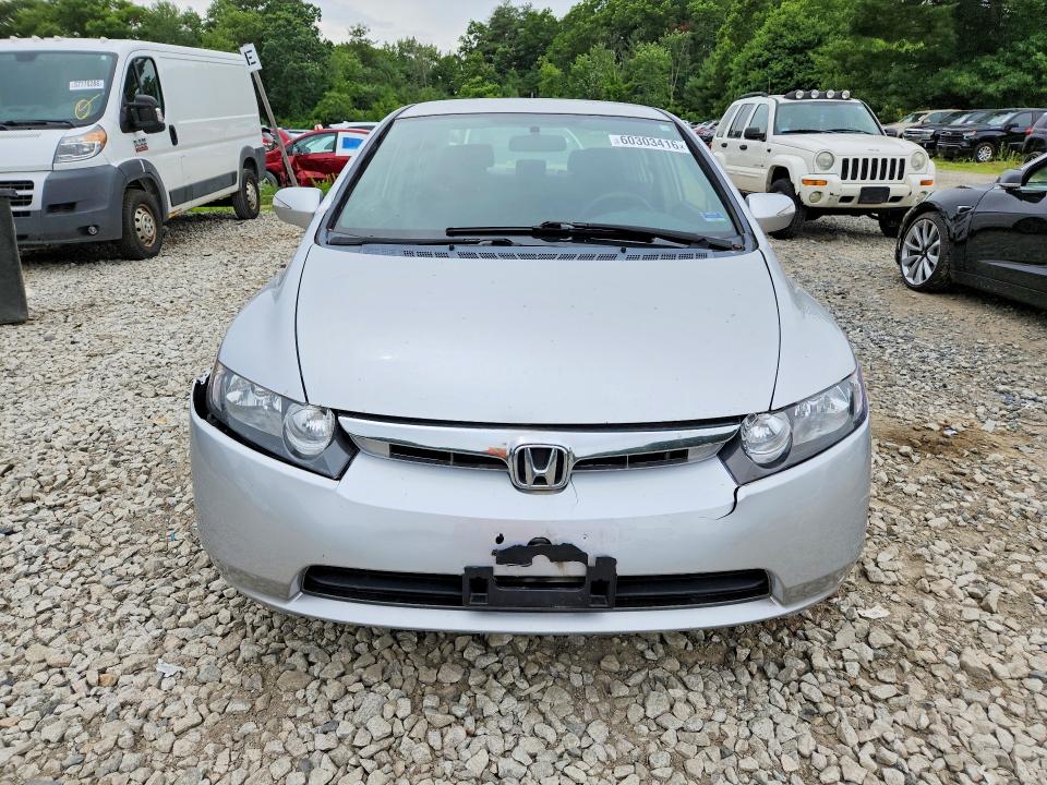 2007 Honda Civic hybrid VIN JHMFA36217S026993 COPART salvage auction — NORMAL WEAR, MA - CERTIFICATE OF TITLE, sold $400 on 2026-07-09 (photo 5)