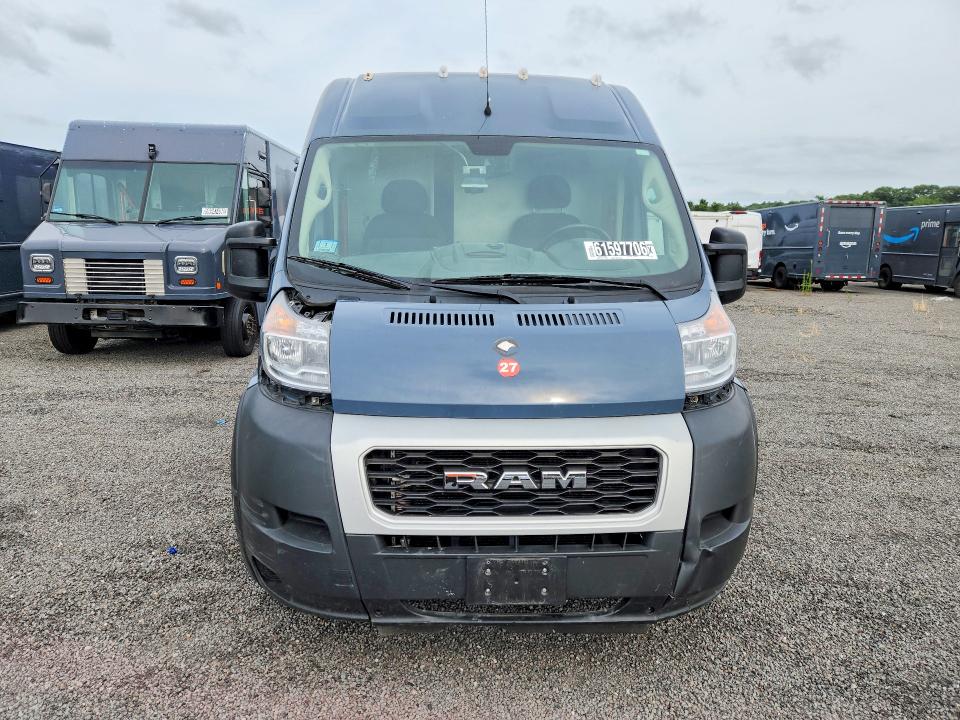 2020 Ram Promaster city VIN 3C6URVJG4LE144976 COPART salvage auction — MINOR DENT/SCRATCHES, MA - CERTIFICATE OF TITLE, sold $4,600 on 2026-08-20 (photo 5)