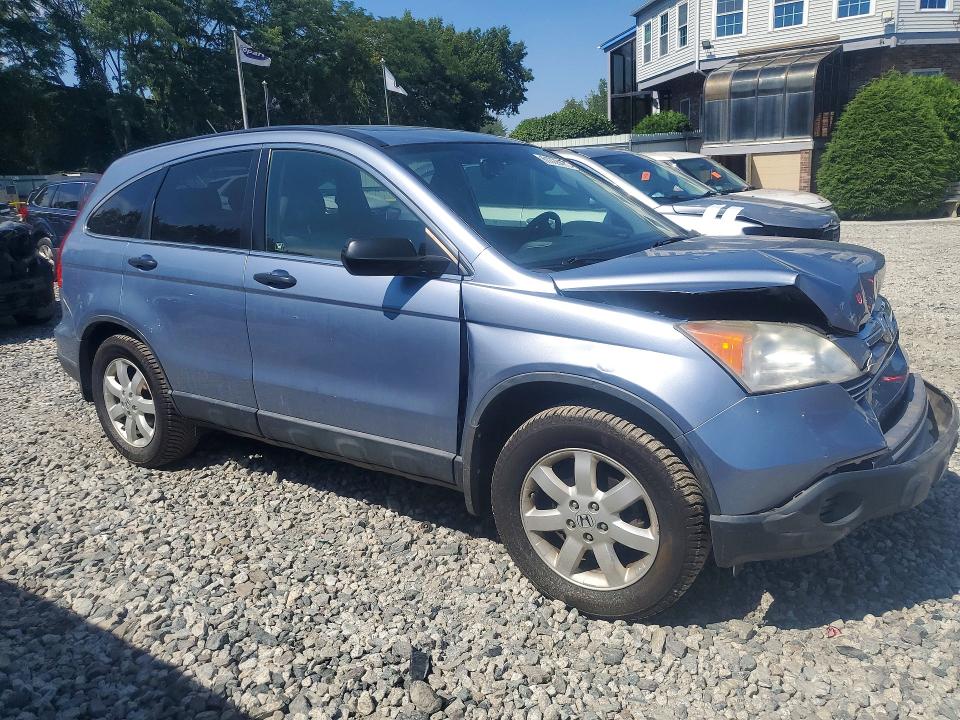 2007 Honda Cr-v VIN JHLRE48527C084091 COPART salvage auction — FRONT END, MI - CERT OF TITLE-REBUILT SALVAGE, sold $1,850 on 2026-07-22 (photo 4)