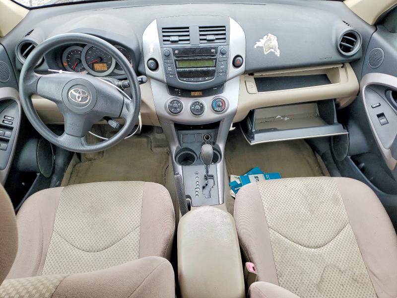 2008 Toyota Rav4 VIN JTMZD33V085078927 COPART salvage auction — MECHANICAL, Or - Certificate Of Title, sold $1,100 on 2026-07-24 (photo 8)
