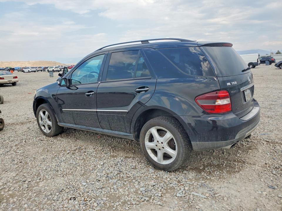 2008 Mercedes-benz Ml-class VIN 4JGBB86E28A431459 COPART salvage auction — MECHANICAL, Ut - Certificate Of Title, sold $450 on 2026-07-31 (photo 2)