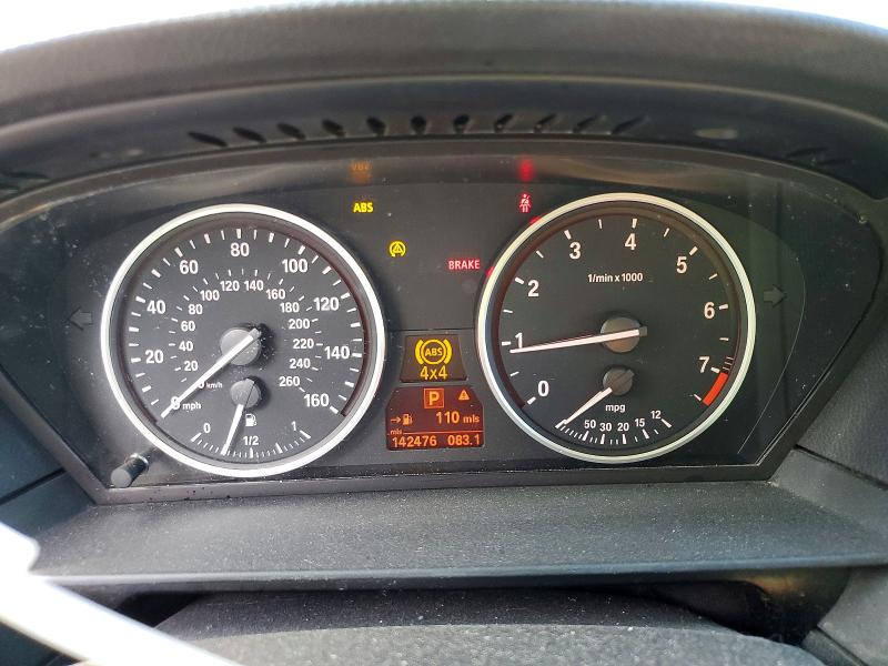 2008 BMW 5 series VIN WBANV935X8CW55194 COPART salvage auction — SIDE, PA - CERTIFICATE OF SALVAGE, sold $625 on 2026-07-09 (photo 9)