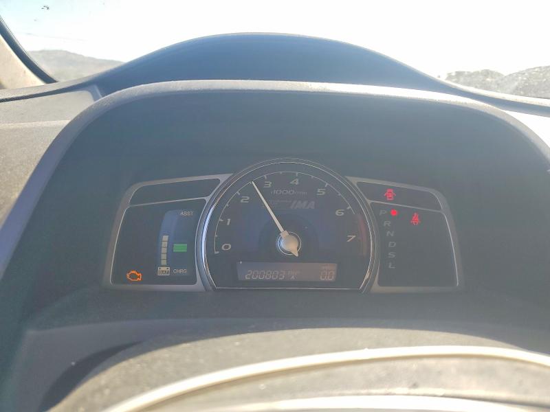 2007 Honda Civic hybrid VIN JHMFA36217S016383 COPART salvage auction — MECHANICAL, CA - DIS/DLR/EXP ONLY CLEAN TITLE, sold $500 on 2026-07-21 (photo 9)