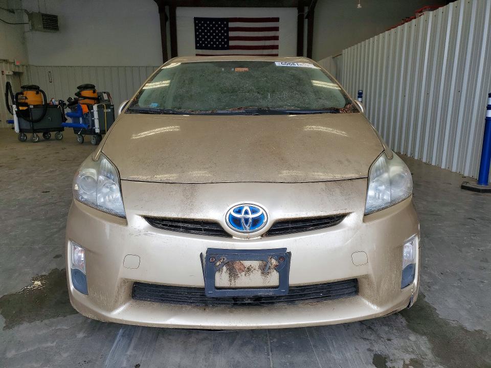 2011 Toyota Prius VIN JTDKN3DU2B1458614 COPART salvage auction — FRONT END, Me - Certificate Of Title, sold $1,000 on 2026-07-29 (photo 5)