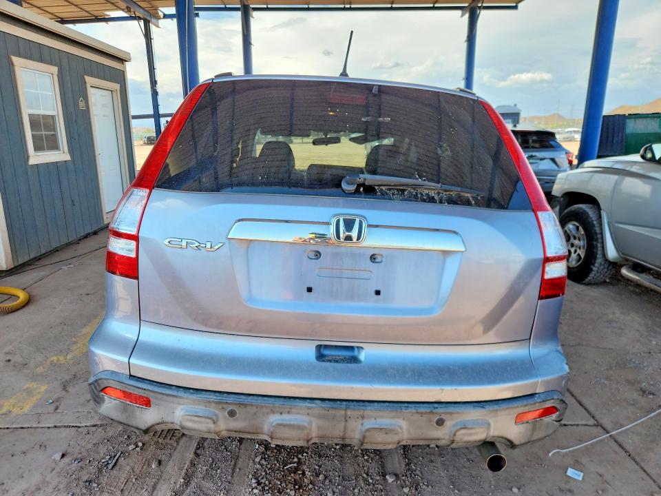 2008 Honda Cr-v VIN JHLRE48508C007804 COPART salvage auction — SIDE, AZ - CERTIFICATE OF TITLE, sold $625 on 2026-07-23 (photo 6)