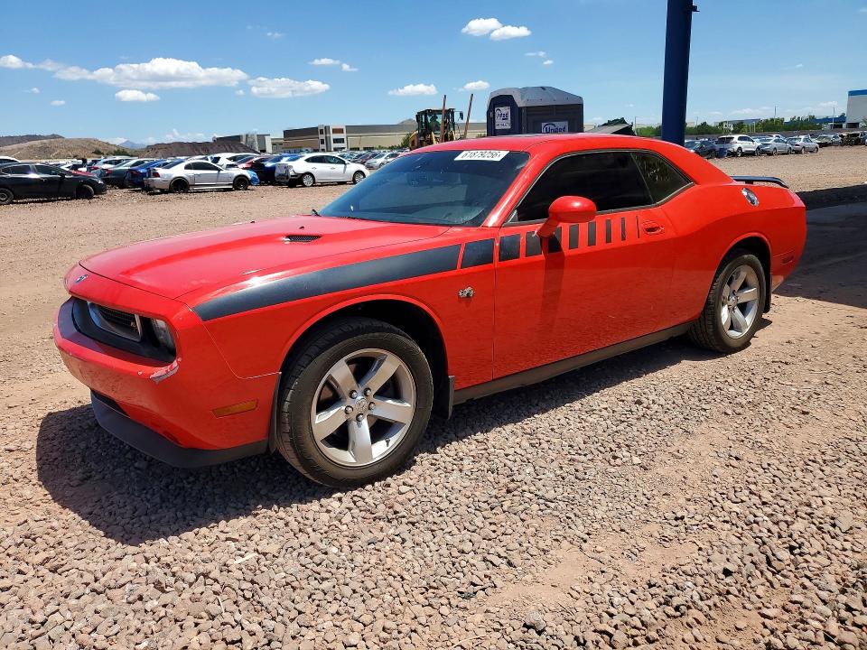 2009 Dodge Challenger VIN 2B3LJ44V69H610308 COPART salvage auction — REAR END, Az - Cert Of Title - Salvage, sold $1,750 on 2026-07-30 (photo 1)