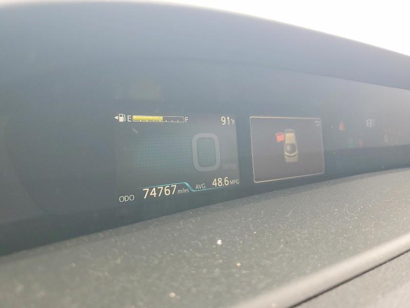 2020 Toyota Prius prime VIN JTDKARFP8L3138662 COPART salvage auction — FRONT END, Oh - Cert Of Title-Salvage, sold $625 on 2026-07-29 (photo 9)