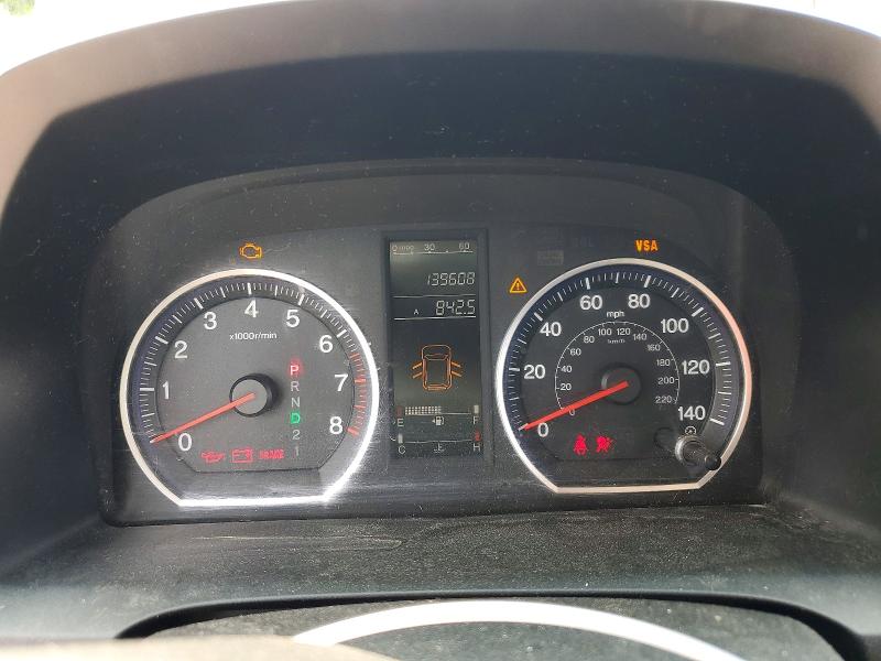 2009 Honda Cr-v VIN JHLRE48309C016602 COPART salvage auction — FRONT END, Ma - Cert Of Title-Reconstrctd Coll, sold $1,200 on 2026-07-22 (photo 9)