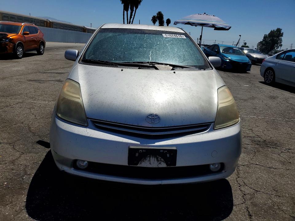 2007 Toyota Prius VIN JTDKB20U777596341 COPART salvage auction — VANDALISM, Ca - Salvage Certificate, sold $60 on 2026-07-24 (photo 5)