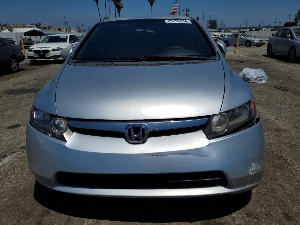 2008 Honda Civic VIN JHMFA165X8S001963 COPART salvage auction — REAR END, Ca - Salvage Certificate, sold $700 on 2026-07-28 (photo 5)