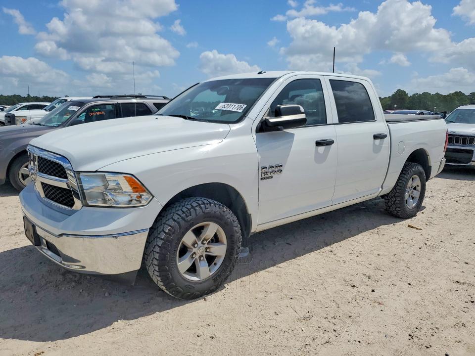 2020 Ram 1500 VIN 3C6RR7KG0LG220729 — COPART salvage auction photo