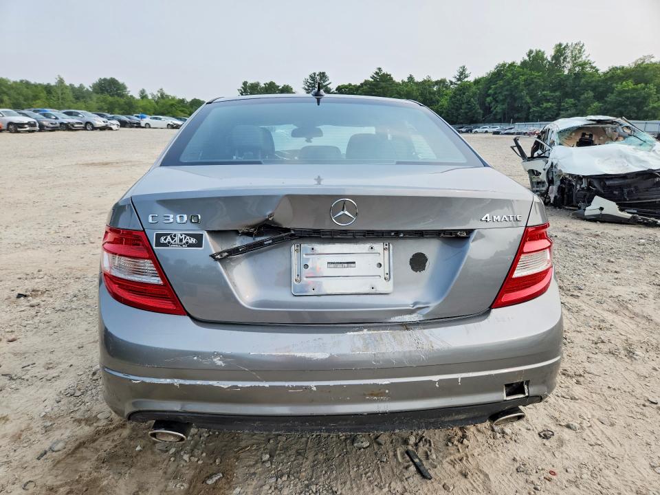 2010 Mercedes-benz C class VIN WDDGF8BB2AR123070 COPART salvage auction — FRONT END, MA - CERT OF TITLE-RECONSTRCTD COLL, sold $375 on 2026-08-10 (photo 6)