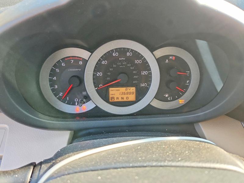2008 Toyota Rav4 VIN JTMBD33V286063969 COPART salvage auction — FRONT END, Va - Certificate Of Title, sold $250 on 2026-07-29 (photo 9)
