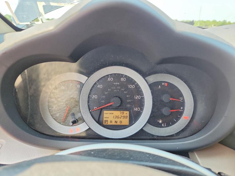 2006 Toyota Rav 4 VIN JTMBD31V965044325 COPART salvage auction — SIDE, Ny - Mv-907A Salvage Certificate, sold $1,500 on 2026-07-08 (photo 9)
