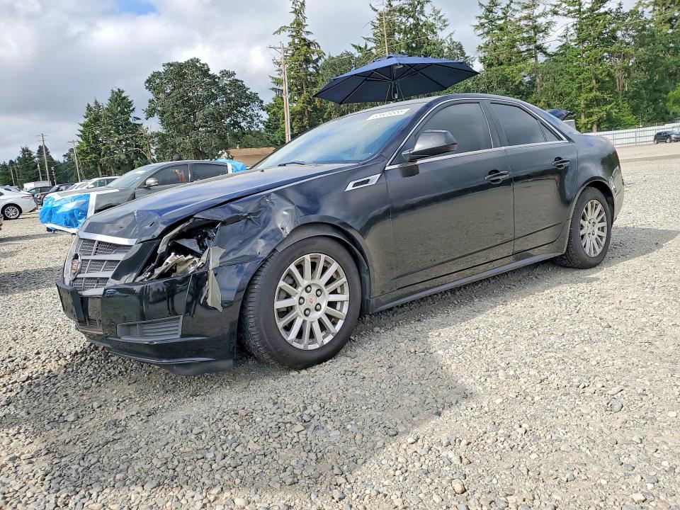 2011 Cadillac Cts VIN 1G6DG5EY7B0131392 COPART salvage auction — FRONT END, Wa - Bill Of Sale, sold $300 on 2026-07-10 (photo 1)