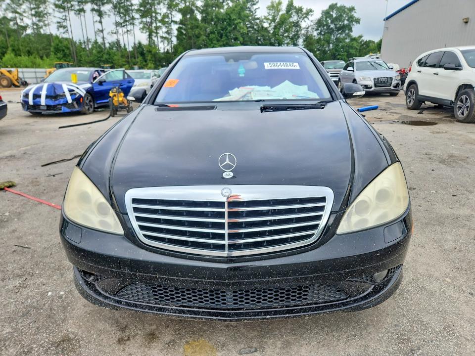 2008 Mercedes-benz S-klasse VIN WDDNG71X28A196539 COPART salvage auction — HAIL, Sc - Cert Of Title-Salvage, sold $600 on 2026-08-05 (photo 5)