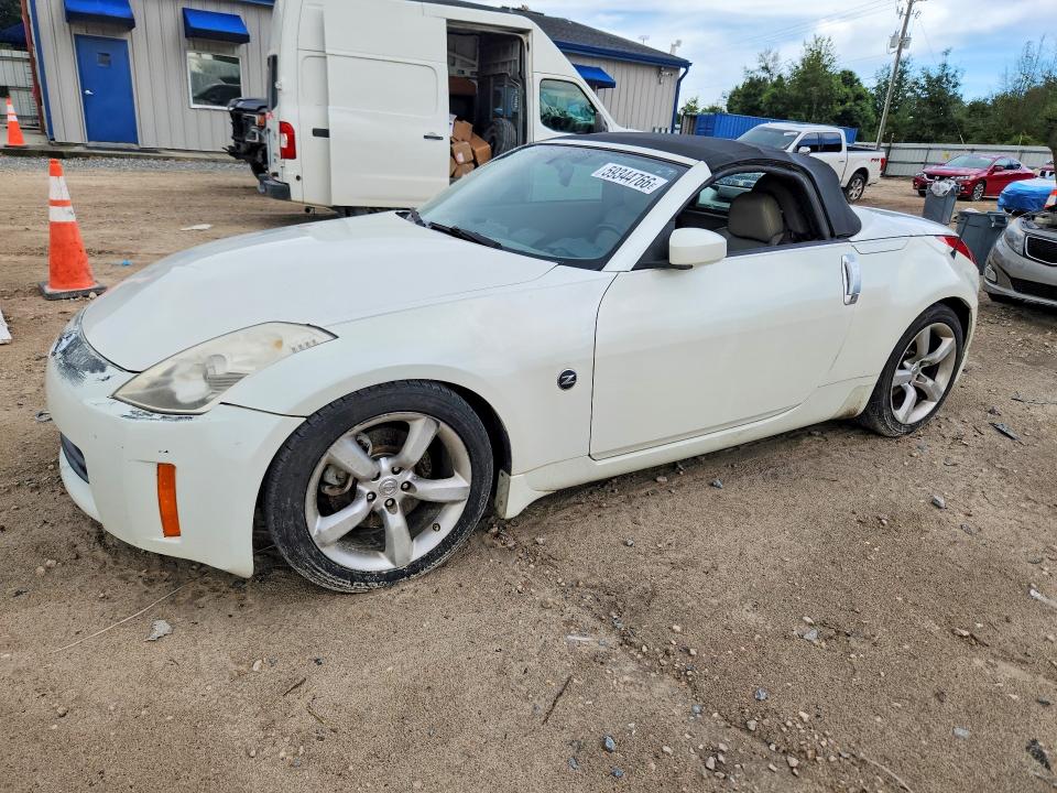 2008 Nissan 350z VIN JN1BZ36A48M850639 COPART salvage auction — REAR END, Ga - Cert Of Title-Salvage, sold $1,600 on 2026-07-31 (photo 1)