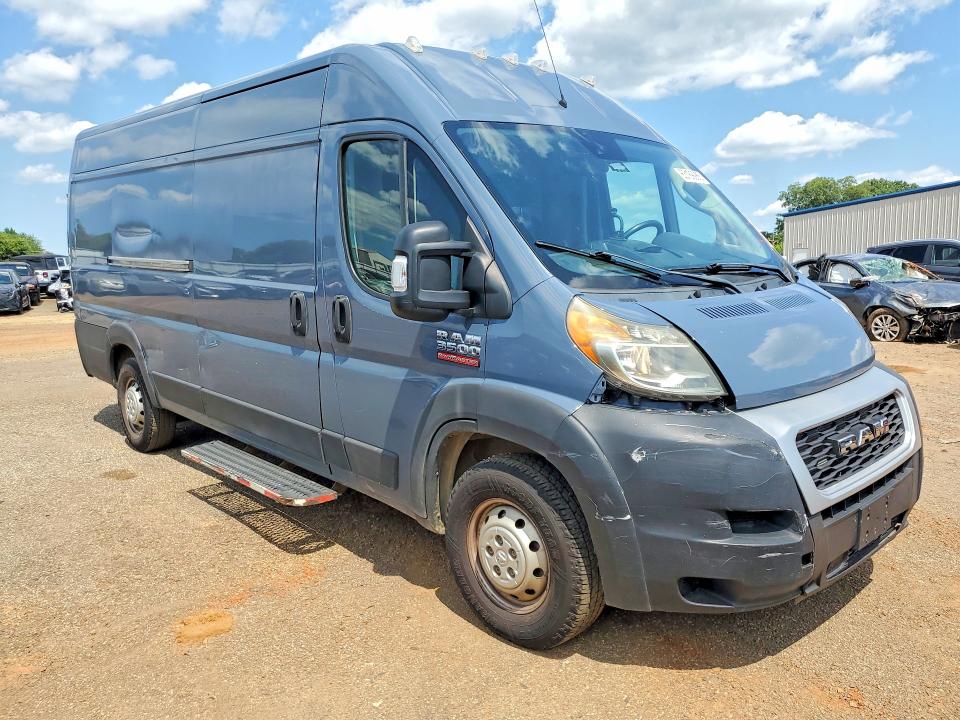 2021 Ram Promaster city VIN 3C6MRVJG1ME557147 COPART salvage auction — MINOR DENT/SCRATCHES, Nc - Certificate Of Title (P), sold $8,700 on 2026-08-19 (photo 4)