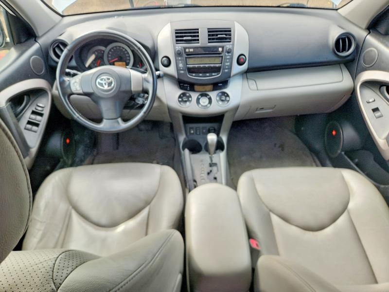 2006 Toyota Rav4 VIN JTMBK31V365000990 COPART salvage auction — FRONT END, AB - BOS - ACTIVE, sold $625 on 2026-07-14 (photo 8)