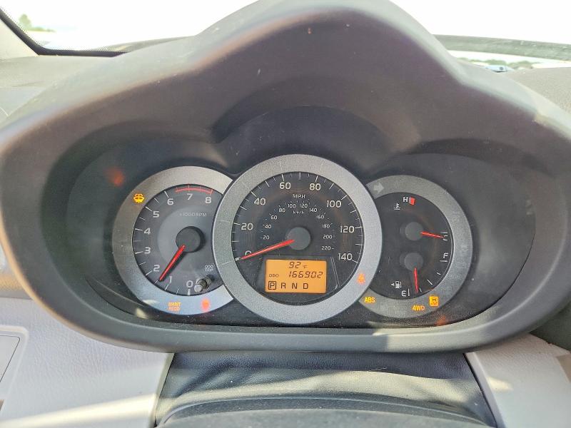 2009 Toyota Rav 4 VIN JTMBF33V395015205 COPART salvage auction — FRONT END, Ks - Dealer Only Clean Title (P), sold $1,350 on 2026-07-14 (photo 9)