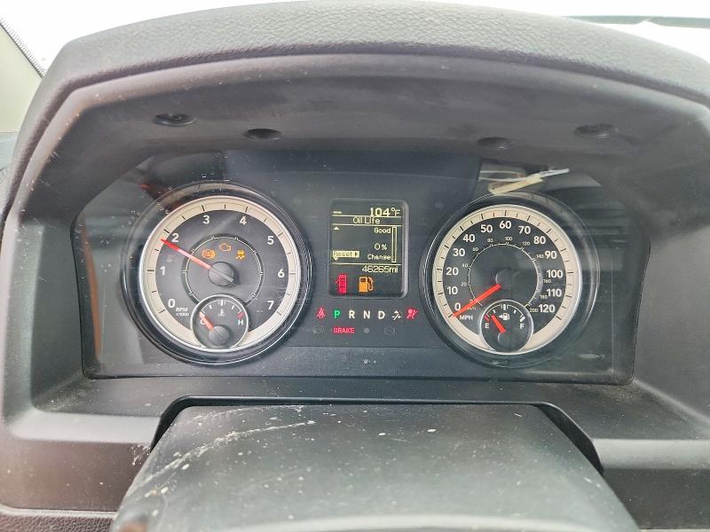 2023 Ram 1500 VIN 3C6RR7KG1PG647911 COPART salvage auction — FRONT END, Tx - Salvage Vehicle Title, sold $7,500 on 2026-07-22 (photo 9)