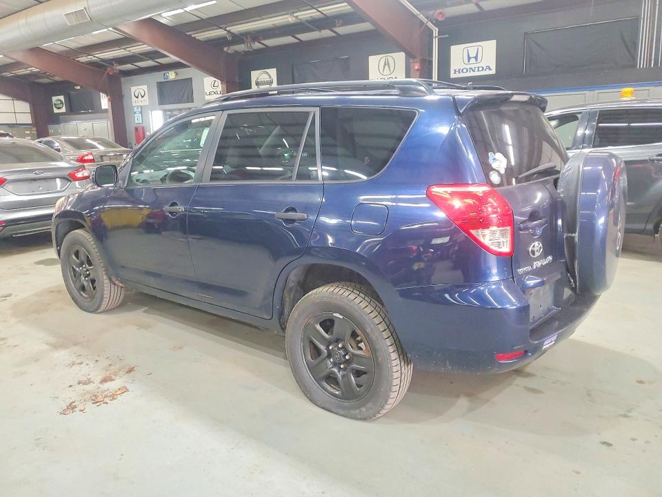 2007 Toyota Rav4 VIN JTMBD33V875069490 COPART salvage auction — MINOR DENT/SCRATCHES, VT - CERTIFICATE OF TITLE, sold $2,050 on 2026-07-30 (photo 2)