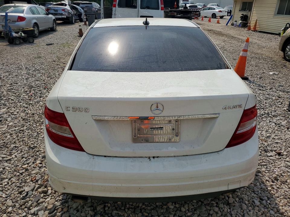 2010 Mercedes-benz C-klasse VIN WDDGF8BB4AR106206 COPART salvage auction — MECHANICAL, OH - CERTIFICATE OF TITLE, sold $375 on 2026-07-29 (photo 6)