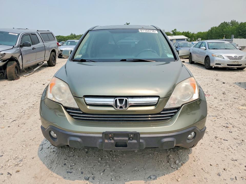2007 Honda Cr-v VIN JHLRE48767C017530 COPART salvage auction — MECHANICAL, MA - CERTIFICATE OF TITLE, sold $1,100 on 2026-07-29 (photo 5)