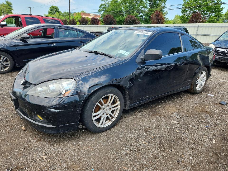 2006 Acura Rsx VIN JH4DC54826S012698 COPART salvage auction — FRONT END, Ny - Certificate Of Title, sold $500 on 2026-07-31 (photo 1)