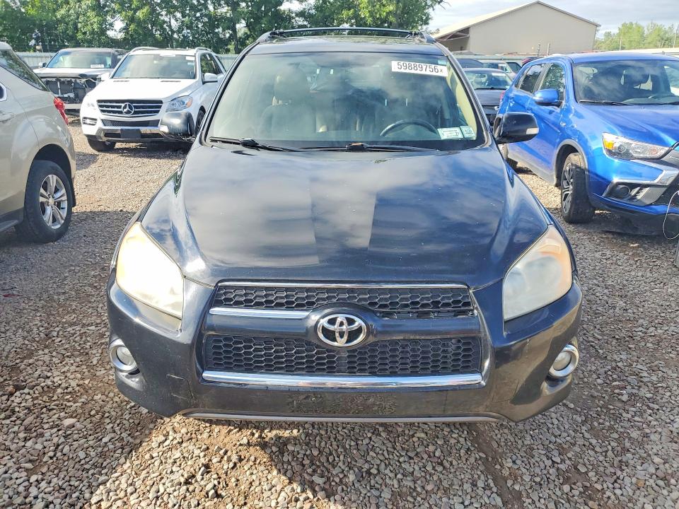 2010 Toyota Rav4 VIN 2T3DF4DV3AW033813 COPART salvage auction — MECHANICAL, Ny - Certificate Of Title, sold $2,200 on 2026-07-29 (photo 5)