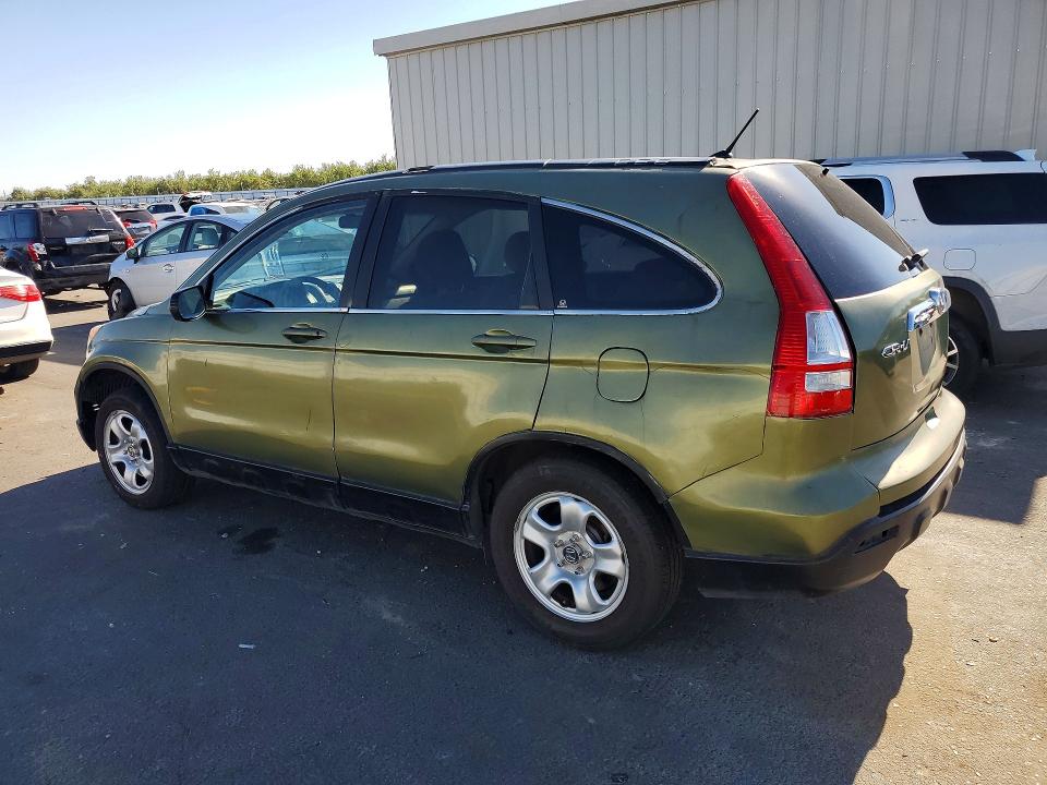 2007 Honda Cr-v VIN JHLRE48547C070449 COPART salvage auction — FRONT END, Ca - Dlr/Dis/Exp Only Salvage Title, sold $1,050 on 2026-07-30 (photo 2)