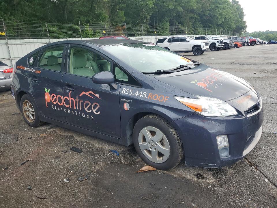 2011 Toyota Prius VIN JTDKN3DU2B0265014 COPART salvage auction — FRONT END, Ga - Certificate Of Title, sold $1,050 on 2026-07-17 (photo 4)