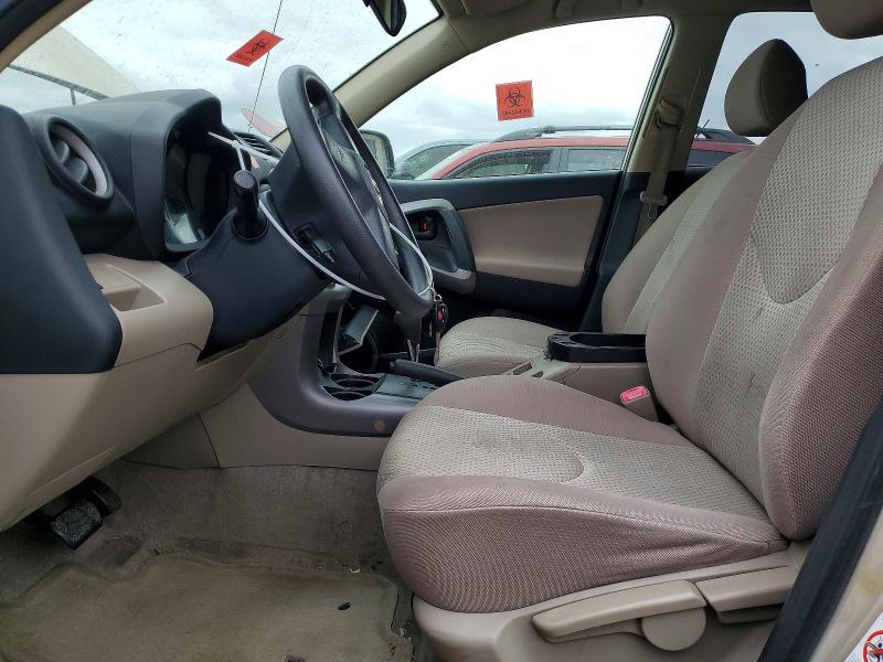 2008 Toyota Rav4 VIN JTMZD33V085078927 COPART salvage auction — MECHANICAL, Or - Certificate Of Title, sold $1,100 on 2026-07-24 (photo 7)