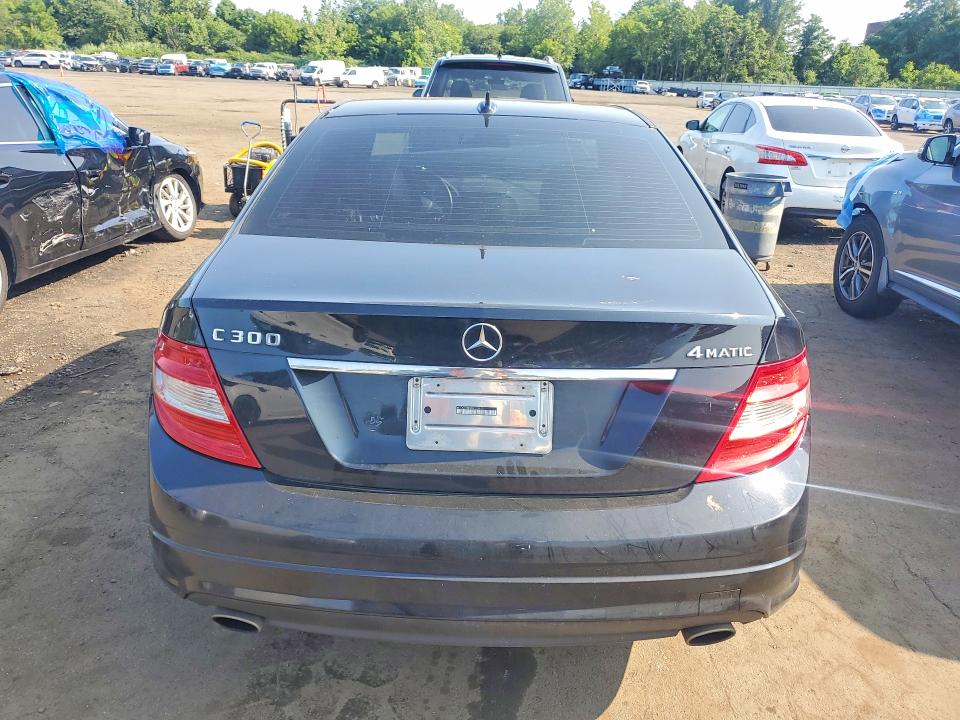 2011 Mercedes-benz C class VIN WDDGF8BB8BR139615 COPART salvage auction — FRONT END, CT - CERT OF TITLE-SALVAGE, sold $525 on 2026-08-07 (photo 6)