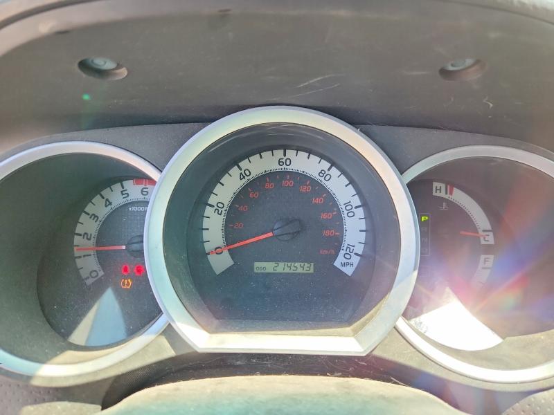 2013 Toyota Tacoma VIN 3TMLU4EN4DM109481 COPART salvage auction — FRONT END, Co - Public - Salvage Title, sold $7,200 on 2026-08-26 (photo 9)
